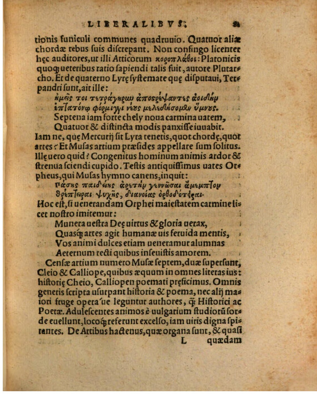 Liber Selectarum Declamationum Philippi Melanthonis