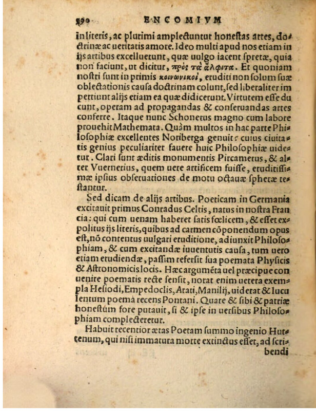 Liber Selectarum Declamationum Philippi Melanthonis