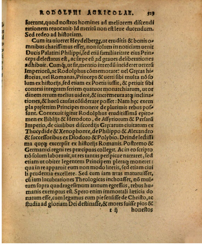 Liber Selectarum Declamationum Philippi Melanthonis