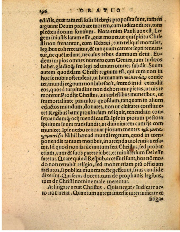 Liber Selectarum Declamationum Philippi Melanthonis