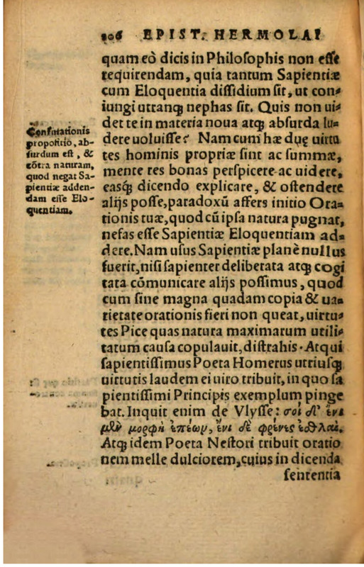 Elementorum Rhetorices libri duo
