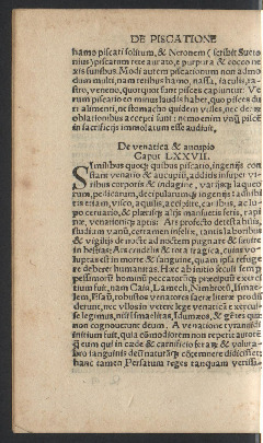 De incertitudine et vanitate scientiarum declamatio inuectiua