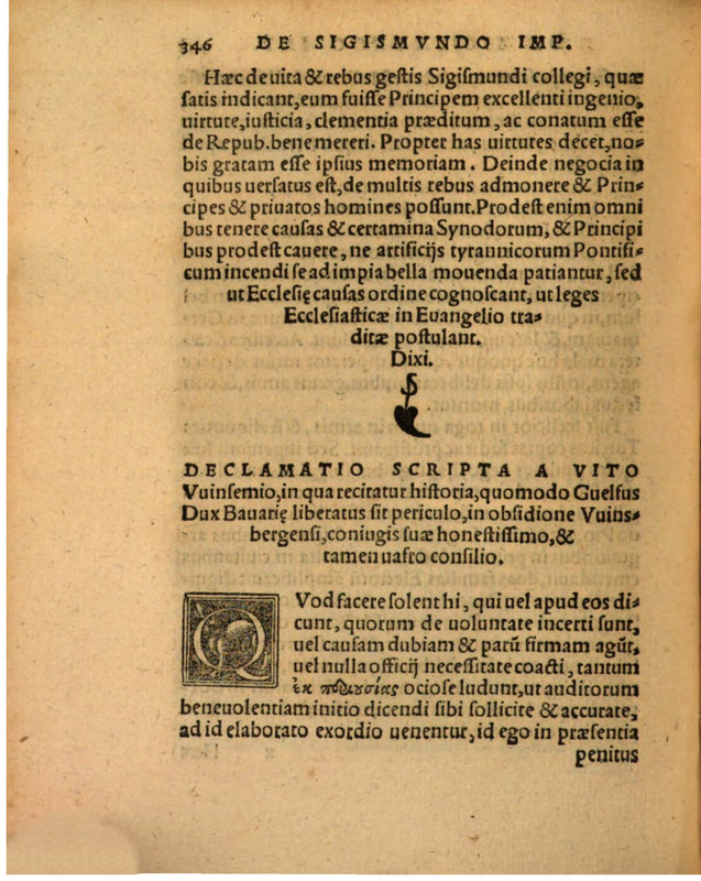 Liber Selectarum Declamationum Philippi Melanthonis
