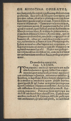 De incertitudine et vanitate scientiarum declamatio inuectiua