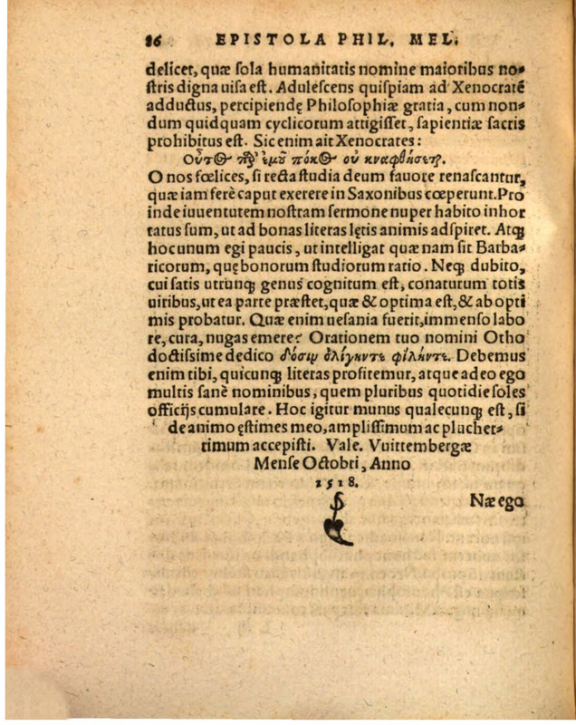 Liber Selectarum Declamationum Philippi Melanthonis