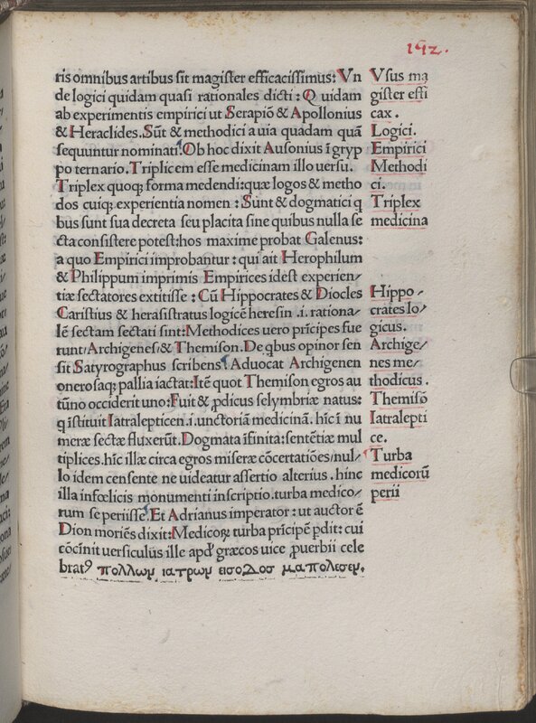 Declamatio Philosophi Medici Oratoris