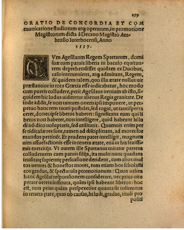 Liber Selectarum Declamationum Philippi Melanthonis