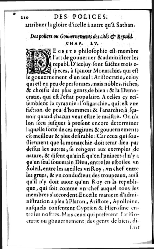Declamation sur l'incertitude, vanité et abus des sciences