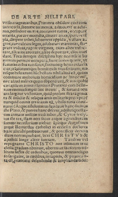 De incertitudine et vanitate scientiarum declamatio inuectiua