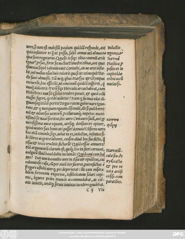 Eloquentiae encomium