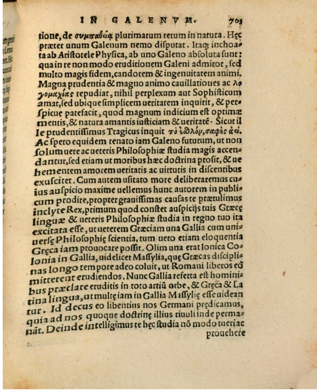Liber Selectarum Declamationum Philippi Melanthonis