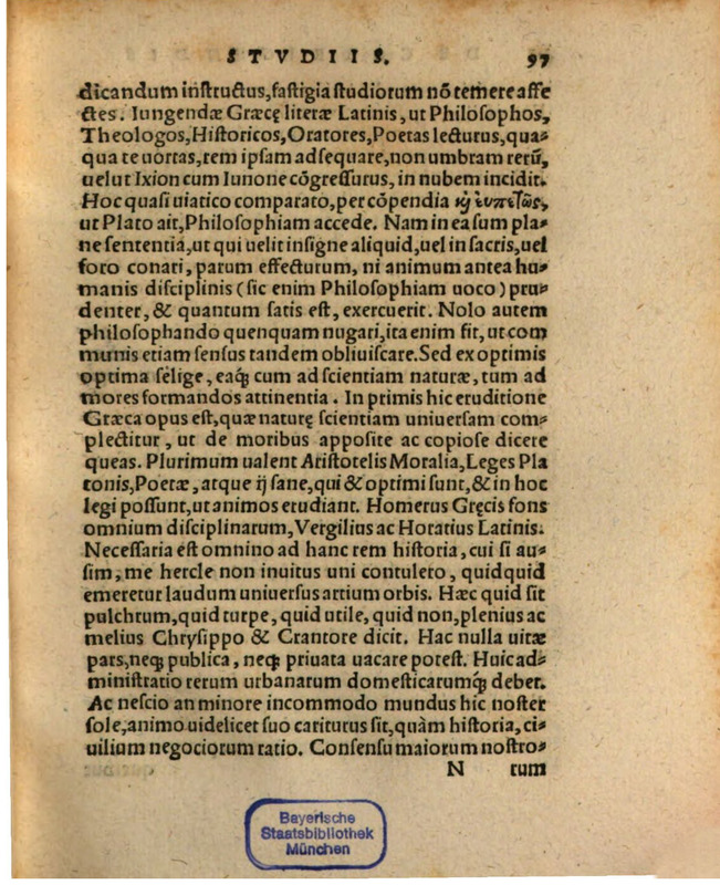 Liber Selectarum Declamationum Philippi Melanthonis