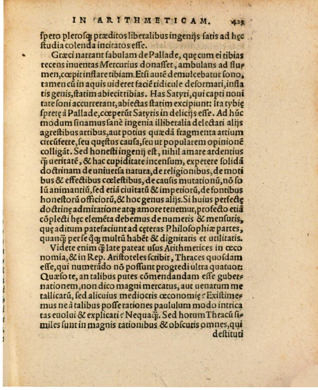 Liber Selectarum Declamationum Philippi Melanthonis