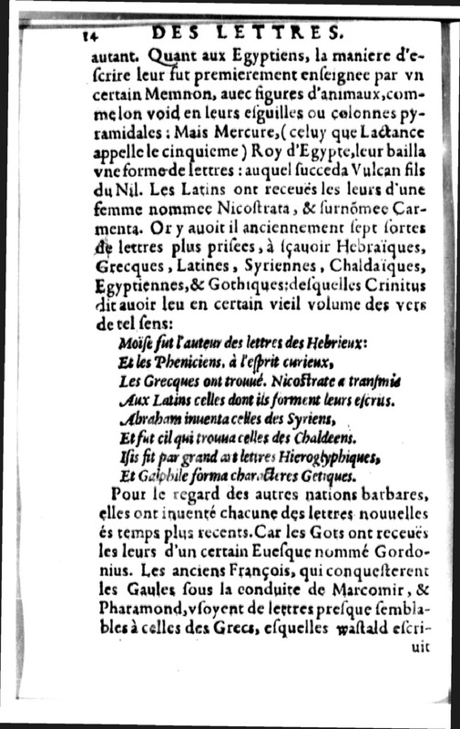 Declamation sur l'incertitude, vanité et abus des sciences