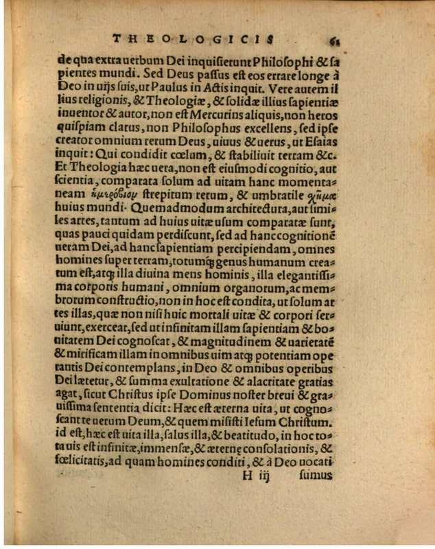 Liber Selectarum Declamationum Philippi Melanthonis