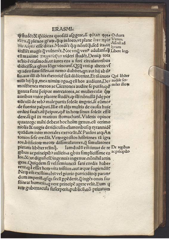 Moriae encomivm Erasmi Roterodami declamatio