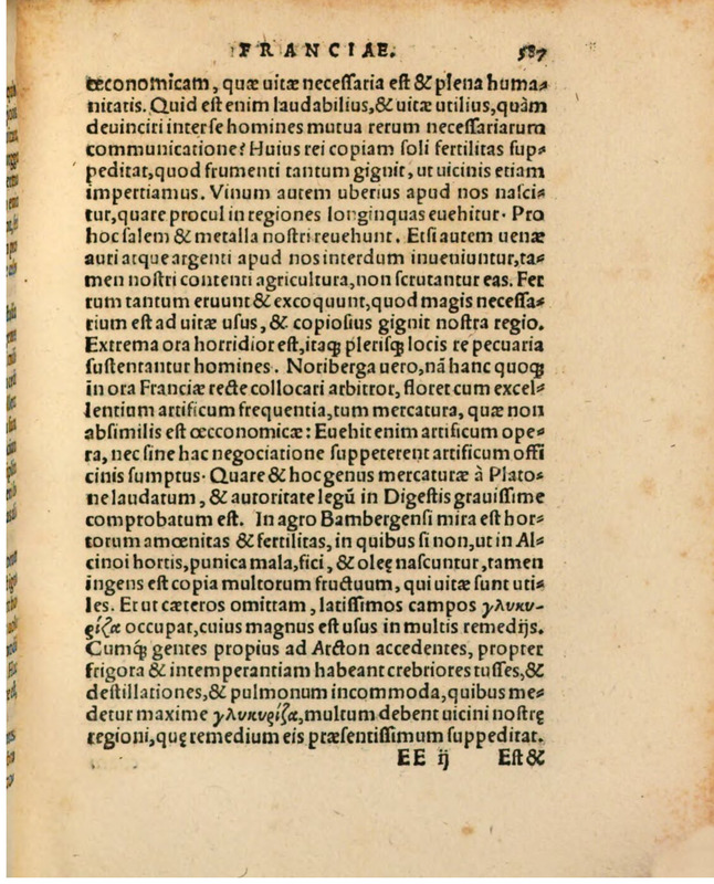 Liber Selectarum Declamationum Philippi Melanthonis