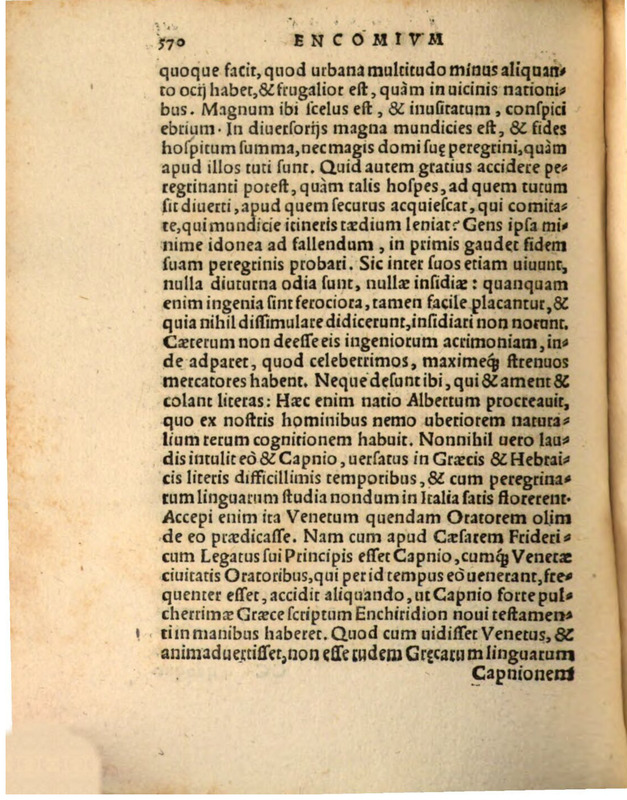 Liber Selectarum Declamationum Philippi Melanthonis