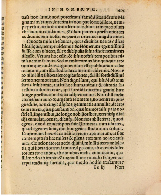 Liber Selectarum Declamationum Philippi Melanthonis