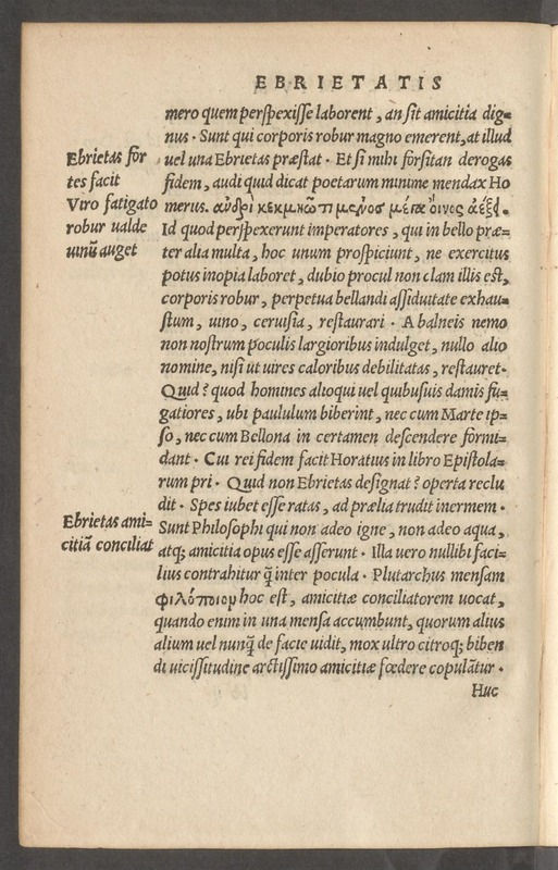 Declamatio in laudem ebrietatis