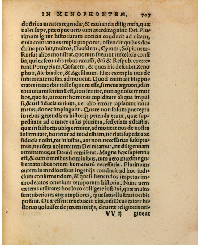 Liber Selectarum Declamationum Philippi Melanthonis
