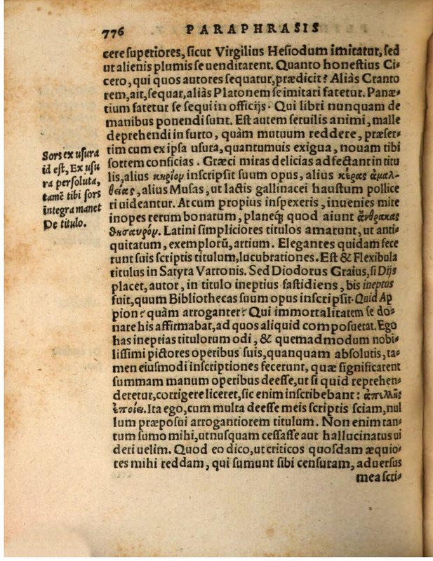 Liber Selectarum Declamationum Philippi Melanthonis