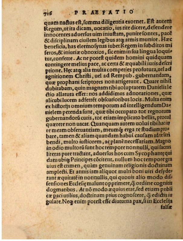 Liber Selectarum Declamationum Philippi Melanthonis