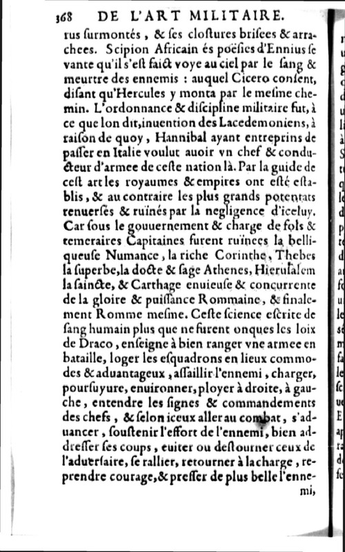 Declamation sur l'incertitude, vanité et abus des sciences