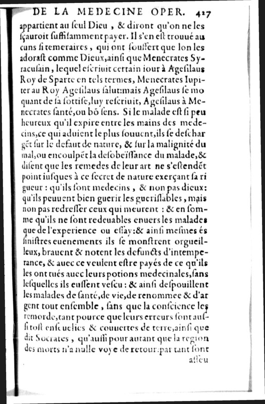 Declamation sur l'incertitude, vanité et abus des sciences