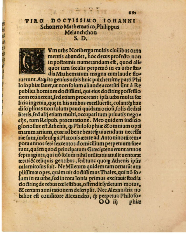 Liber Selectarum Declamationum Philippi Melanthonis