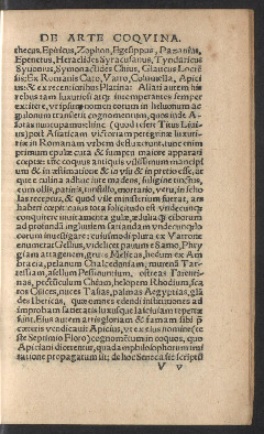 De incertitudine et vanitate scientiarum declamatio inuectiua