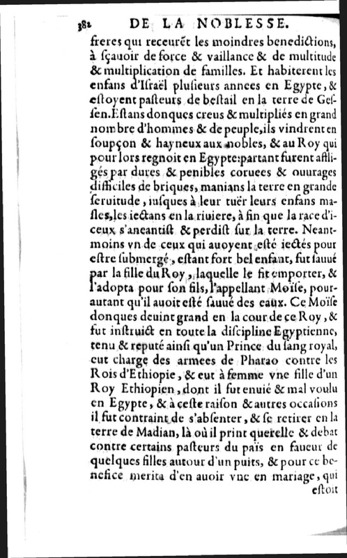 Declamation sur l'incertitude, vanité et abus des sciences Declamation sur l'incertitude, vanité et abus des sciences