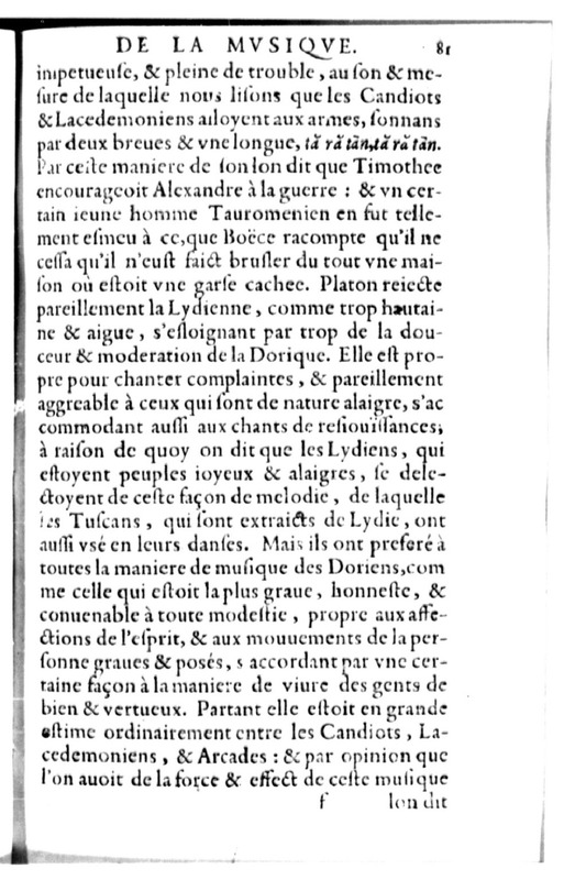 Declamation sur l'incertitude, vanité et abus des sciences