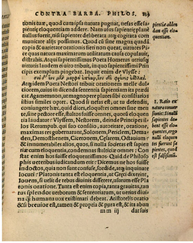 Liber Selectarum Declamationum Philippi Melanthonis