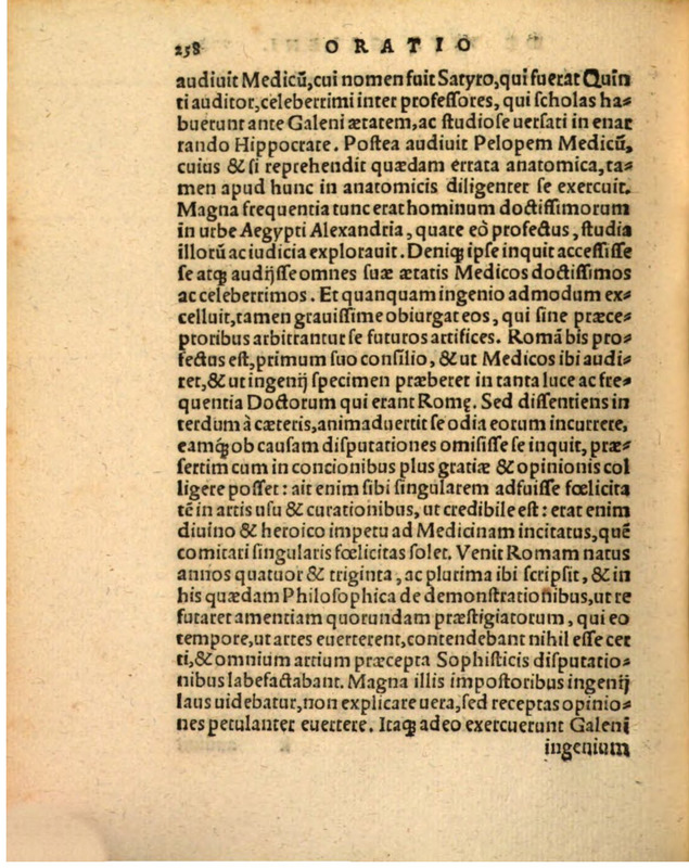 Liber Selectarum Declamationum Philippi Melanthonis