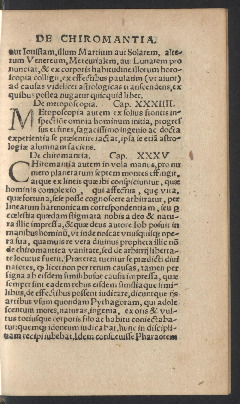 De incertitudine et vanitate scientiarum declamatio inuectiua