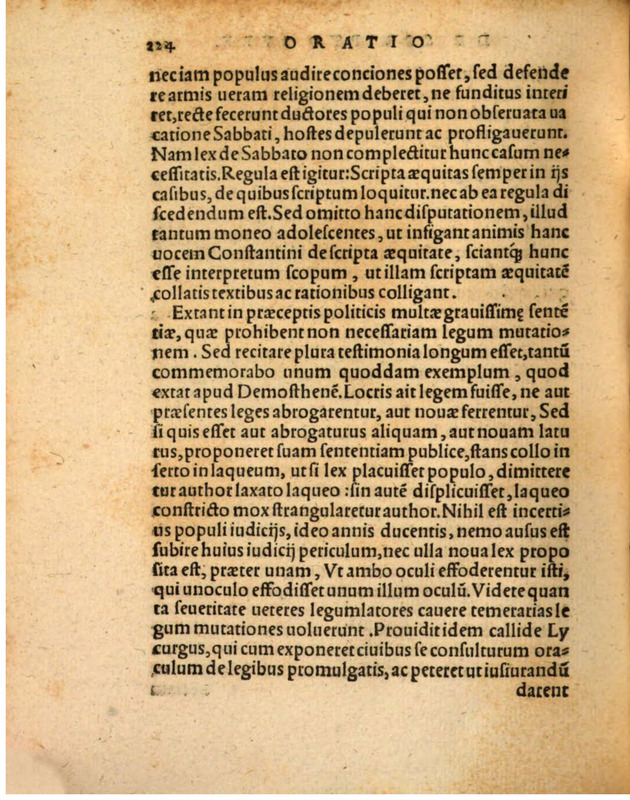 Liber Selectarum Declamationum Philippi Melanthonis