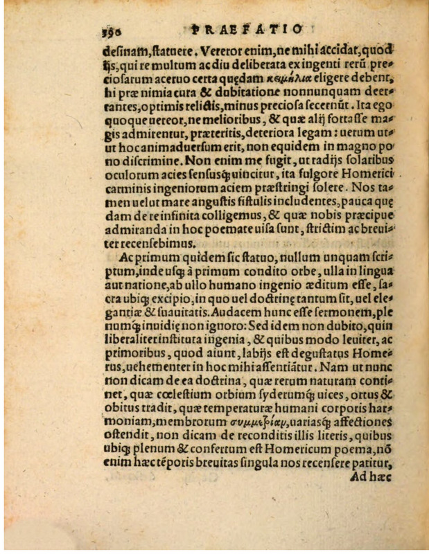Liber Selectarum Declamationum Philippi Melanthonis
