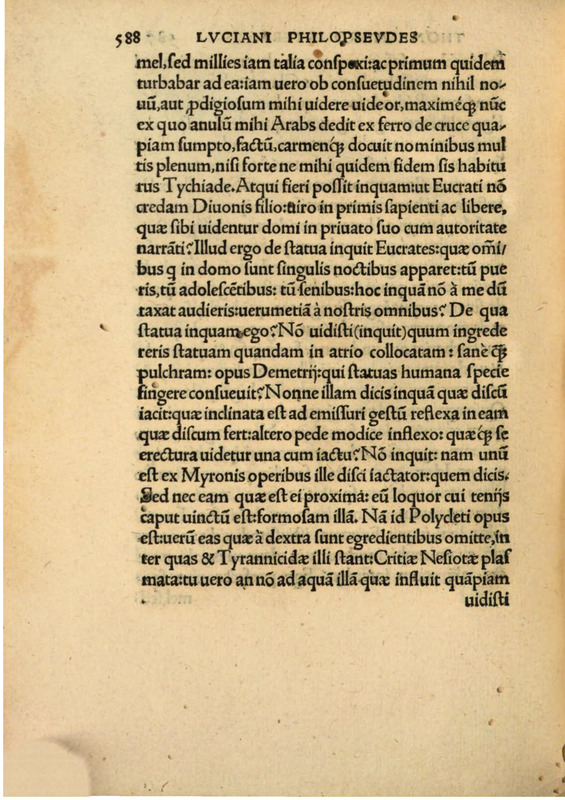 Querela Pacis Undique Gentium Eiectae Profligataeque
