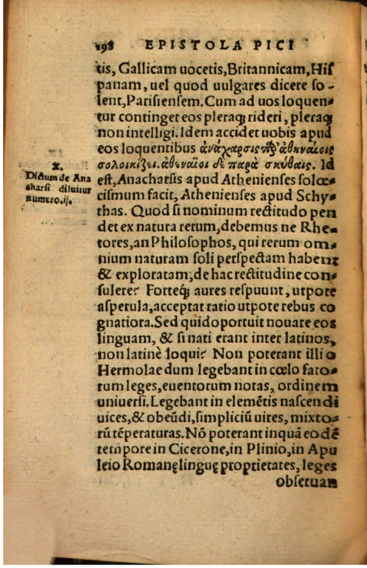 Elementorum Rhetorices libri duo