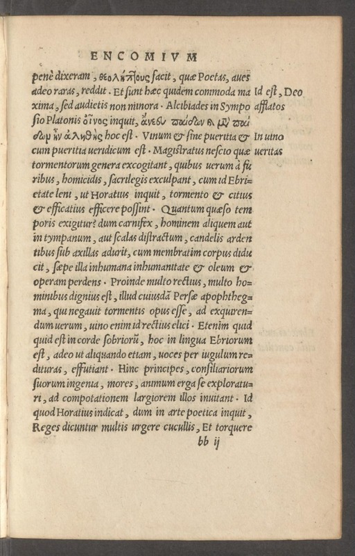 Declamatio in laudem ebrietatis