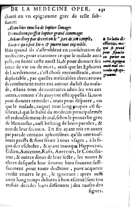 Declamation sur l'incertitude, vanité et abus des sciences