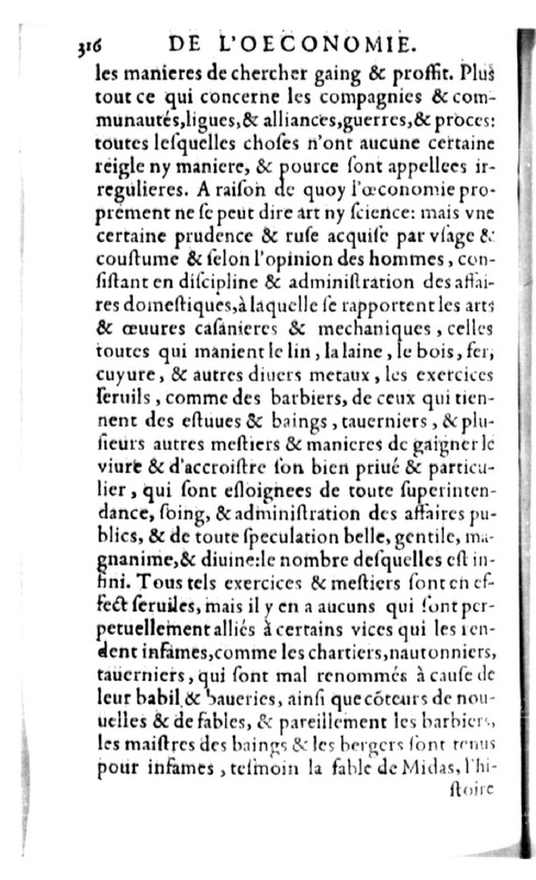 Declamation sur l'incertitude, vanité et abus des sciences
