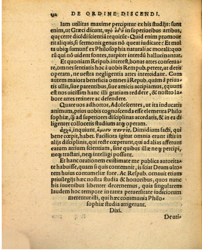 Liber Selectarum Declamationum Philippi Melanthonis