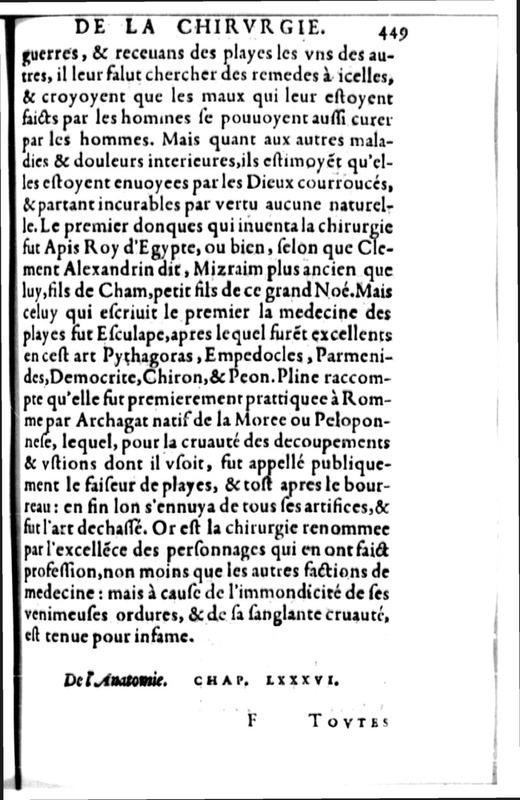 Declamation sur l'incertitude, vanité et abus des sciences