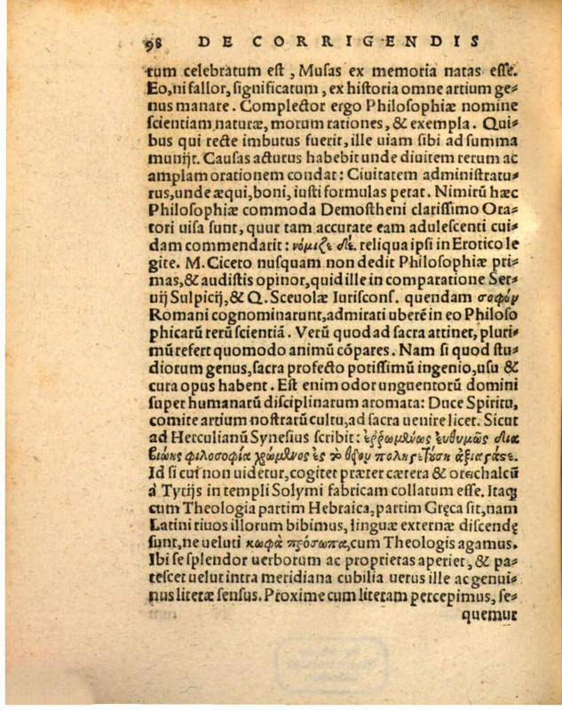 Liber Selectarum Declamationum Philippi Melanthonis