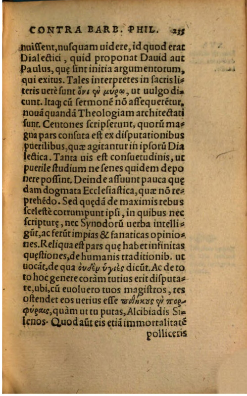 Elementorum Rhetorices libri duo