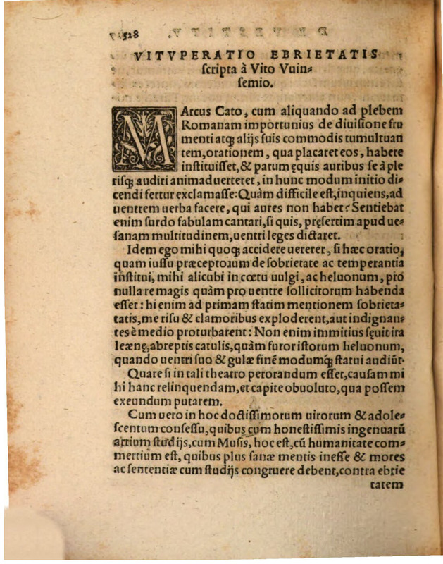 Liber Selectarum Declamationum Philippi Melanthonis
