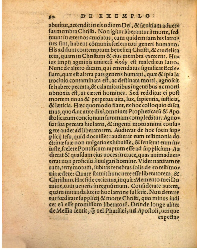 Liber Selectarum Declamationum Philippi Melanthonis