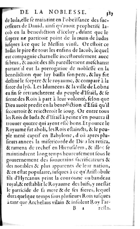 Declamation sur l'incertitude, vanité et abus des sciences